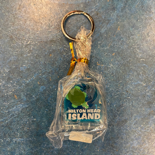 HHI Floating Turtle Key Chain